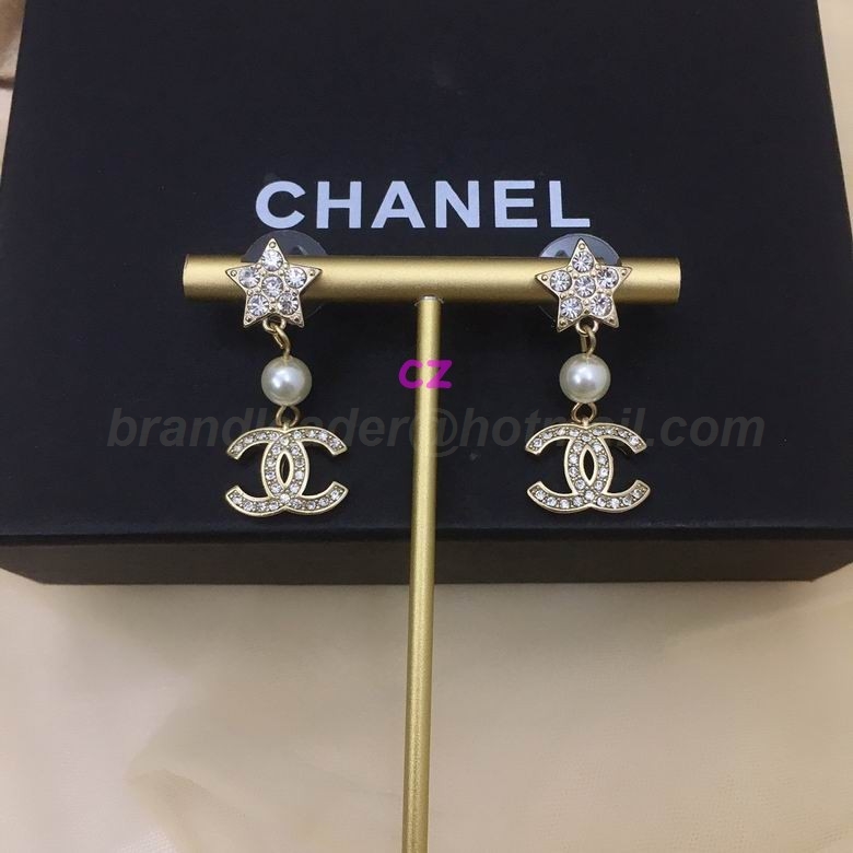 Chanel Earrings 1996